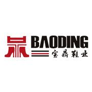 东莞宝鼎鞋业有限公司