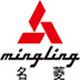 东莞市名菱工业自动化科技有限公司