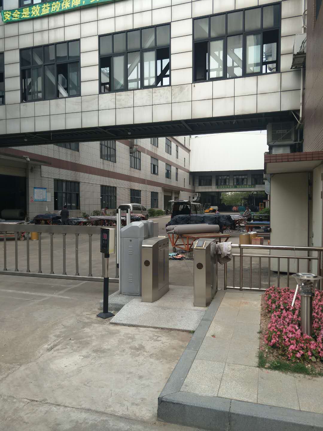 东莞市骏娜皮革有限公司