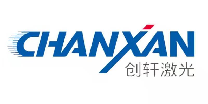 苏州创轩激光科技有限公司