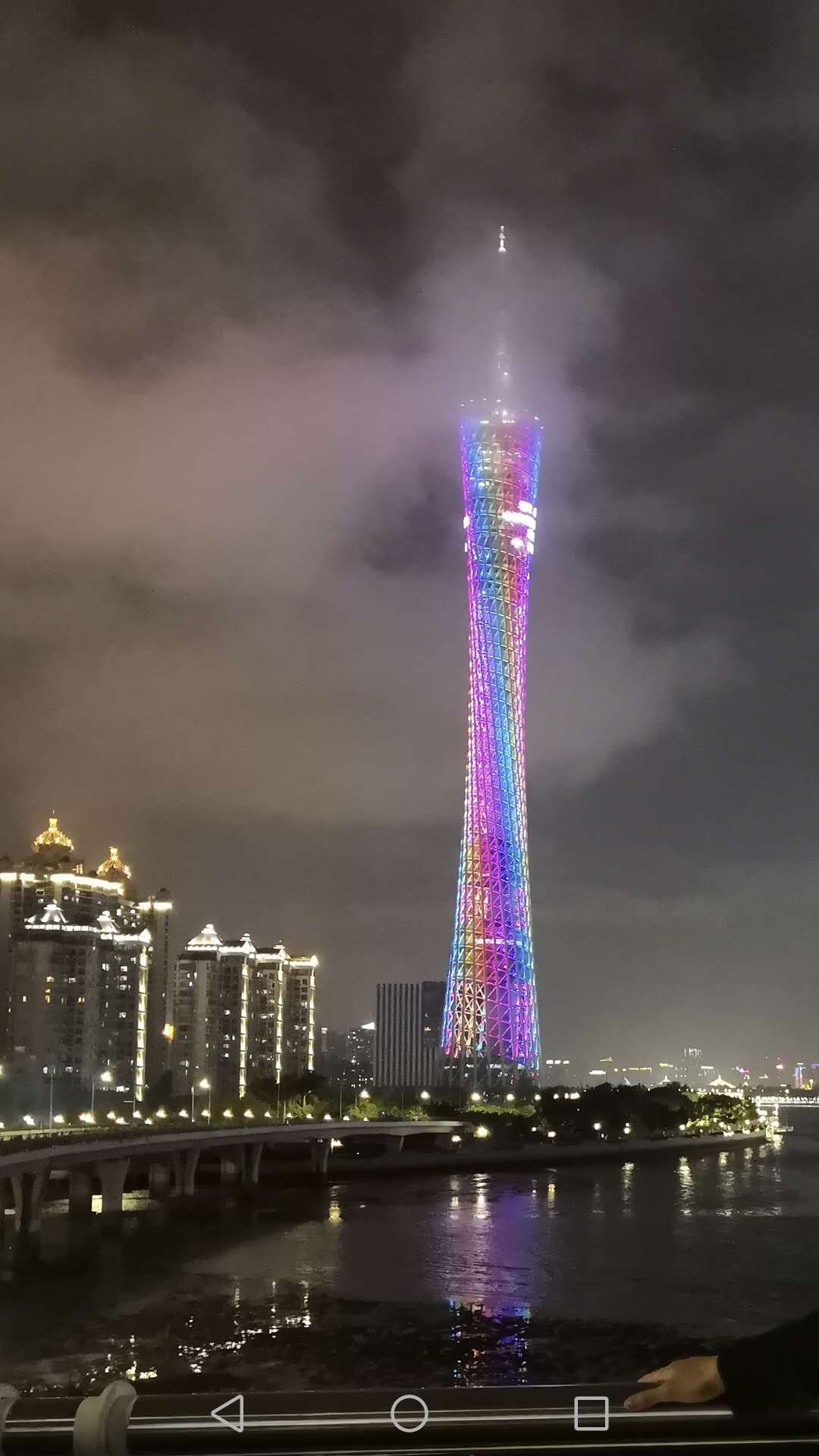 温州鸿运皮行