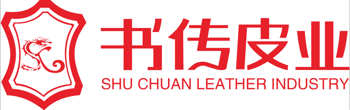 书传皮业