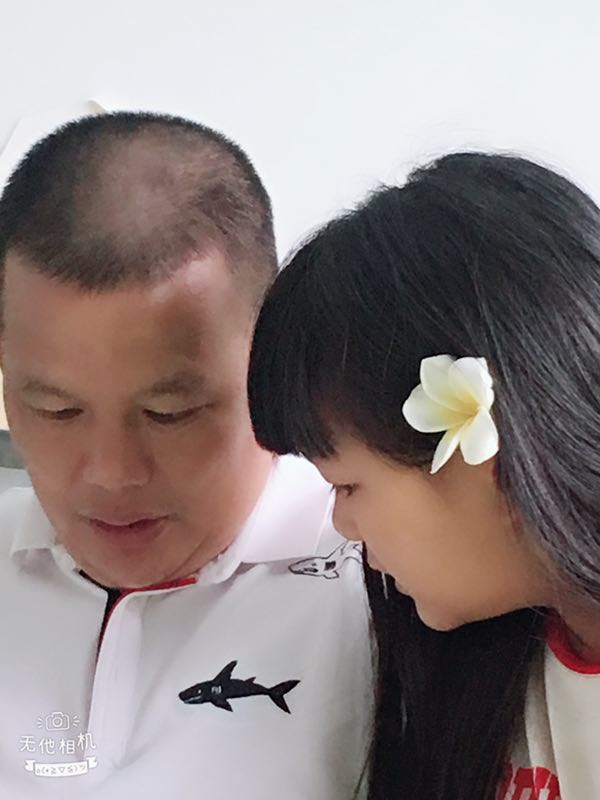 东莞市赣源鞋材有限公司