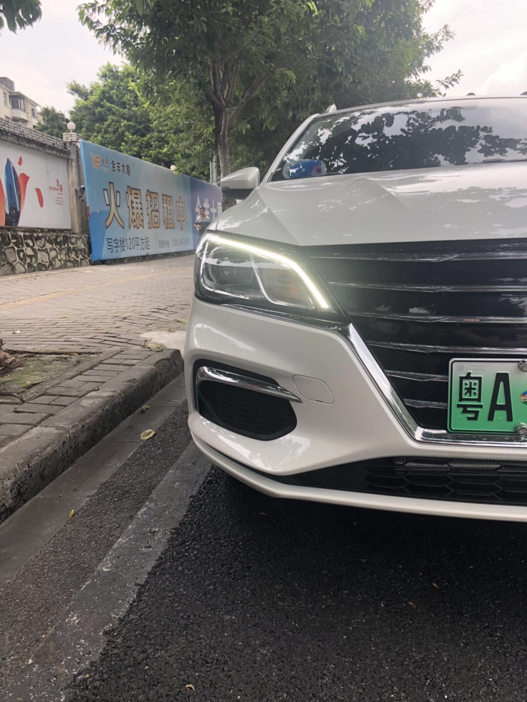 广州丰汇