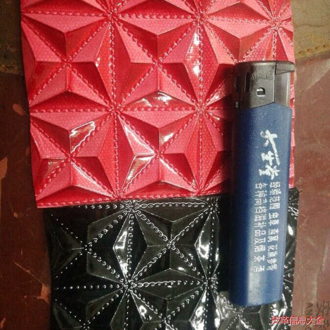 东莞市琼盛贸易有限公司