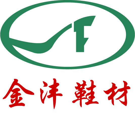 东莞市金沣鞋材有限公司