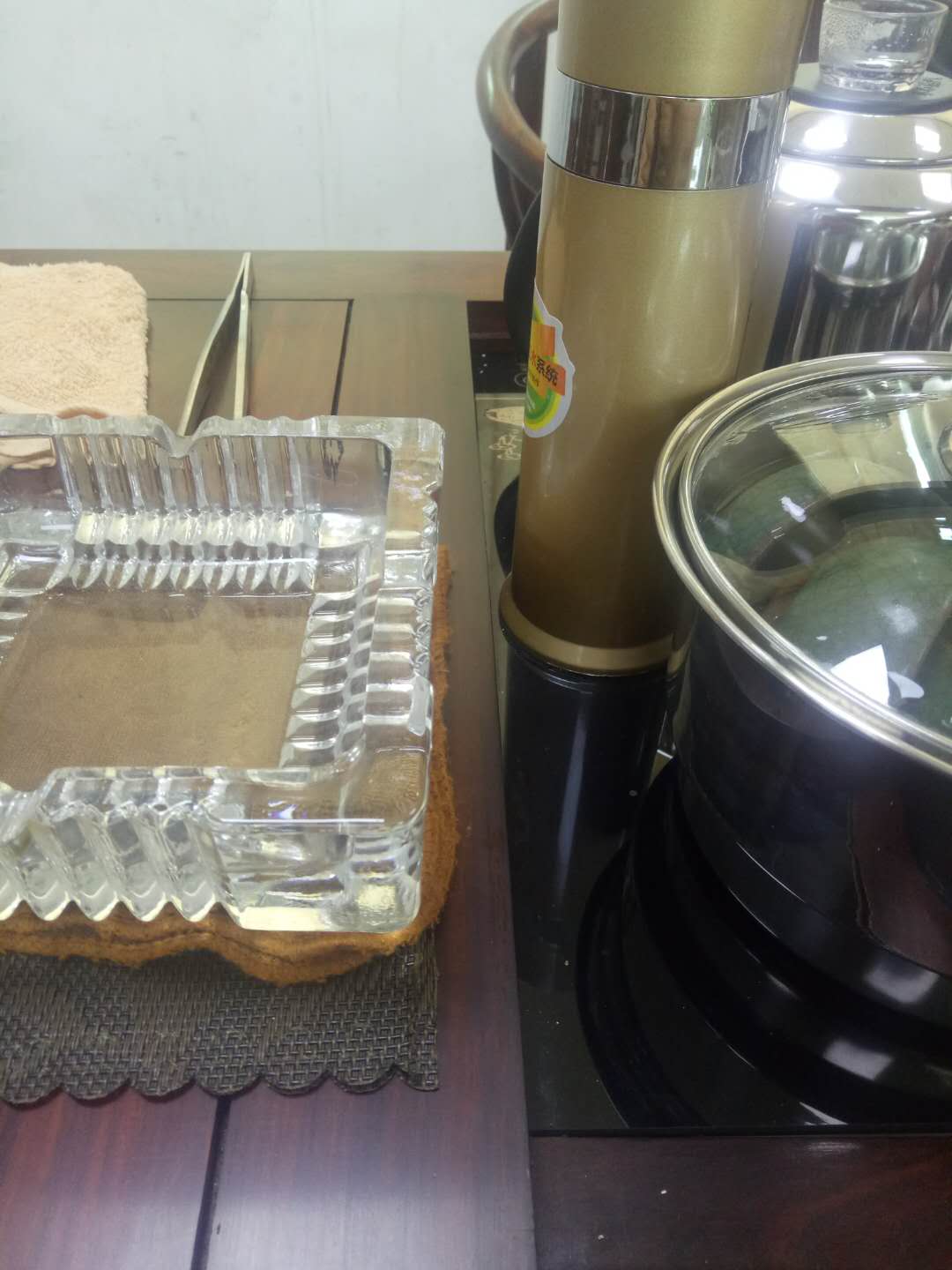 岐城鞋底