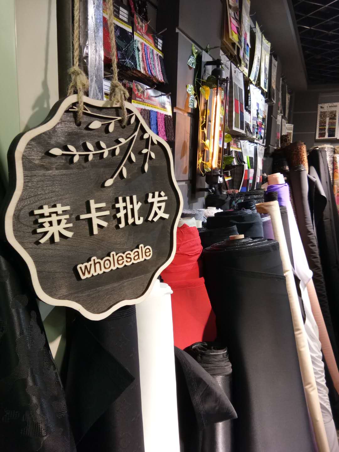 杰利发蛇纹《鞋材批发城》