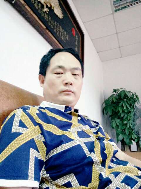 天喜鞋底