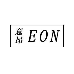 广州意昂饰品有限公司