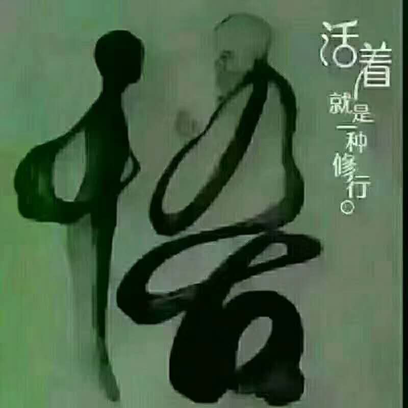 成恒鞋业