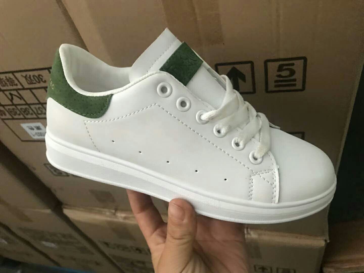 永胜鞋业
