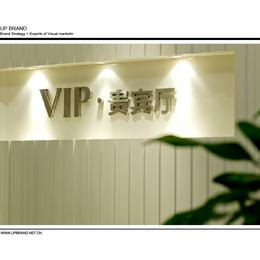 高密市凯固劳保用品有限公司