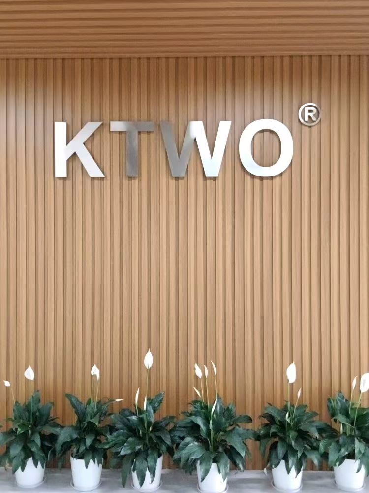 东莞市科拓自动化设备有限公司
