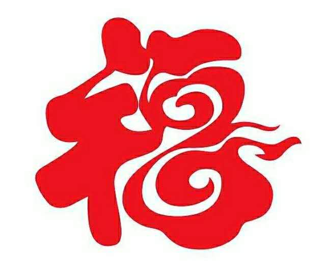 深圳市翔韬贸易有限公司