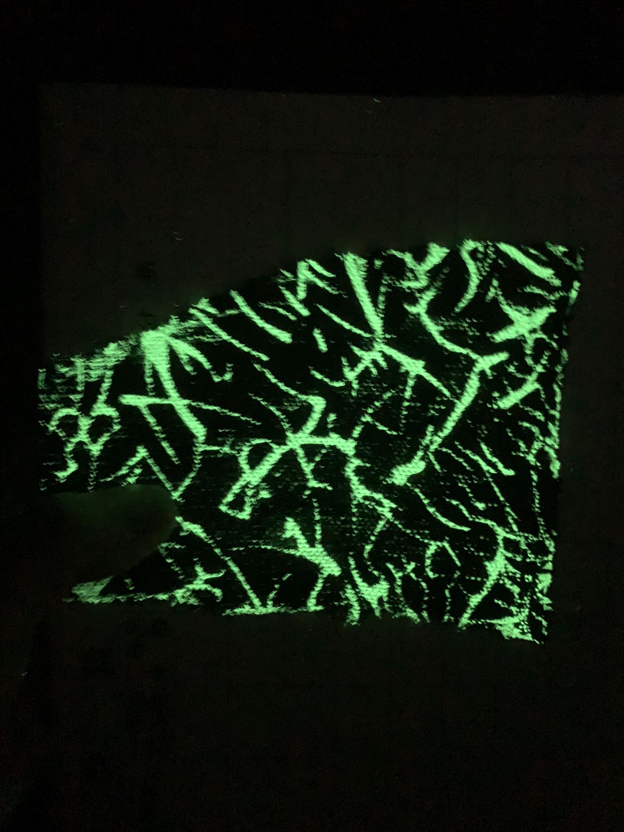 柏睿后整
