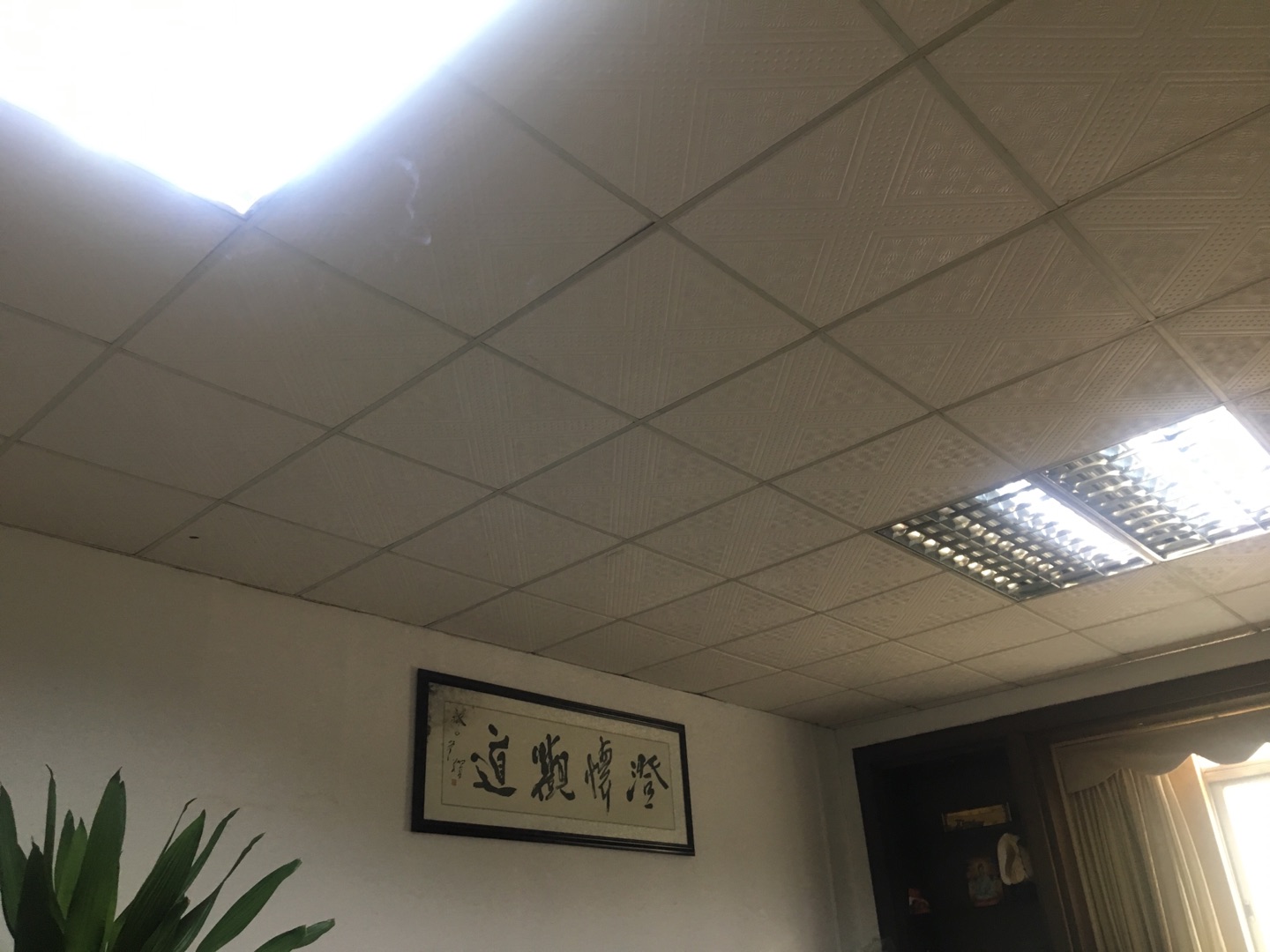 东莞鸿祥鞋材有限公司