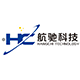 航驰（深圳）科技文化发展有限公司