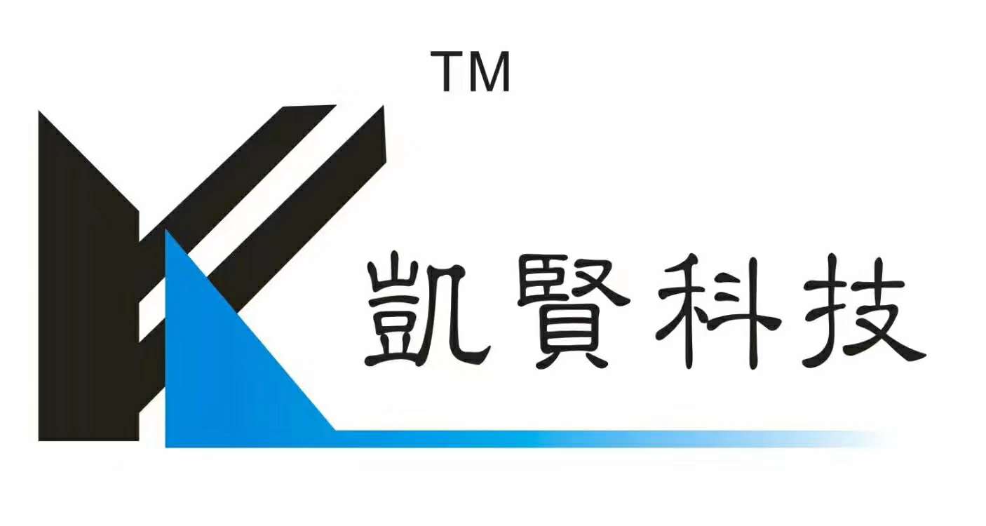 凯贤实业（上海）有限公司
