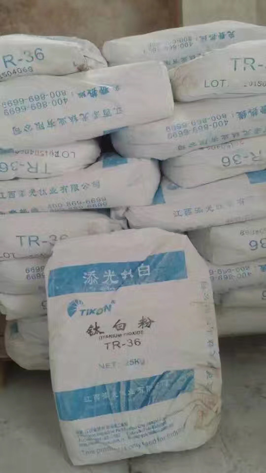 东莞市厚达化工有限公司