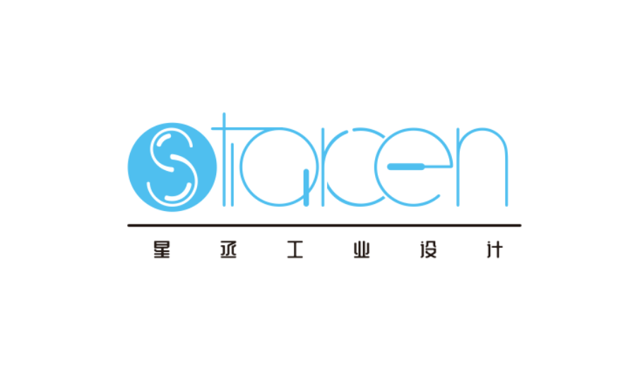 东莞星丞工业设计有限公司