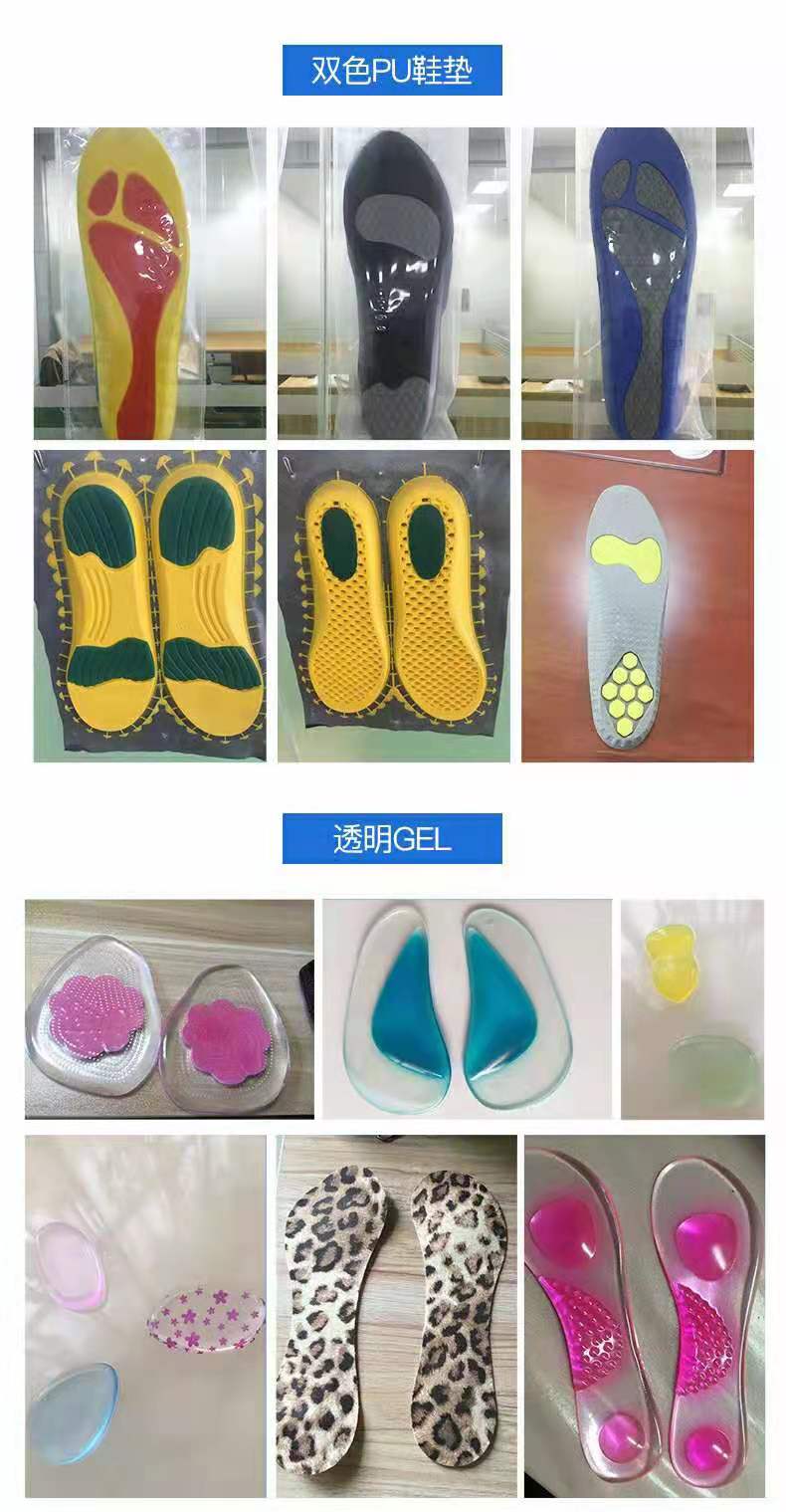 江大化工有限公司