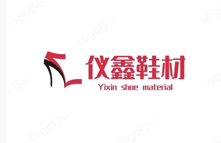 东莞市仪鑫鞋材有限公司