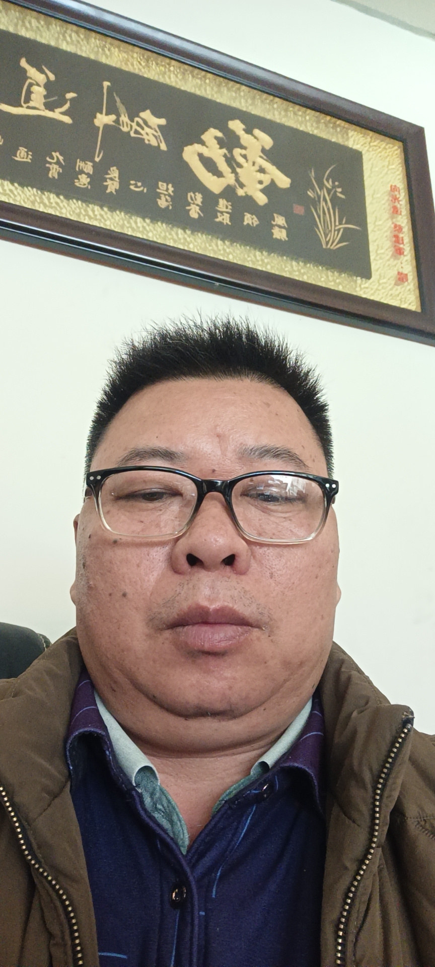 东莞市烽远塑胶有限公司