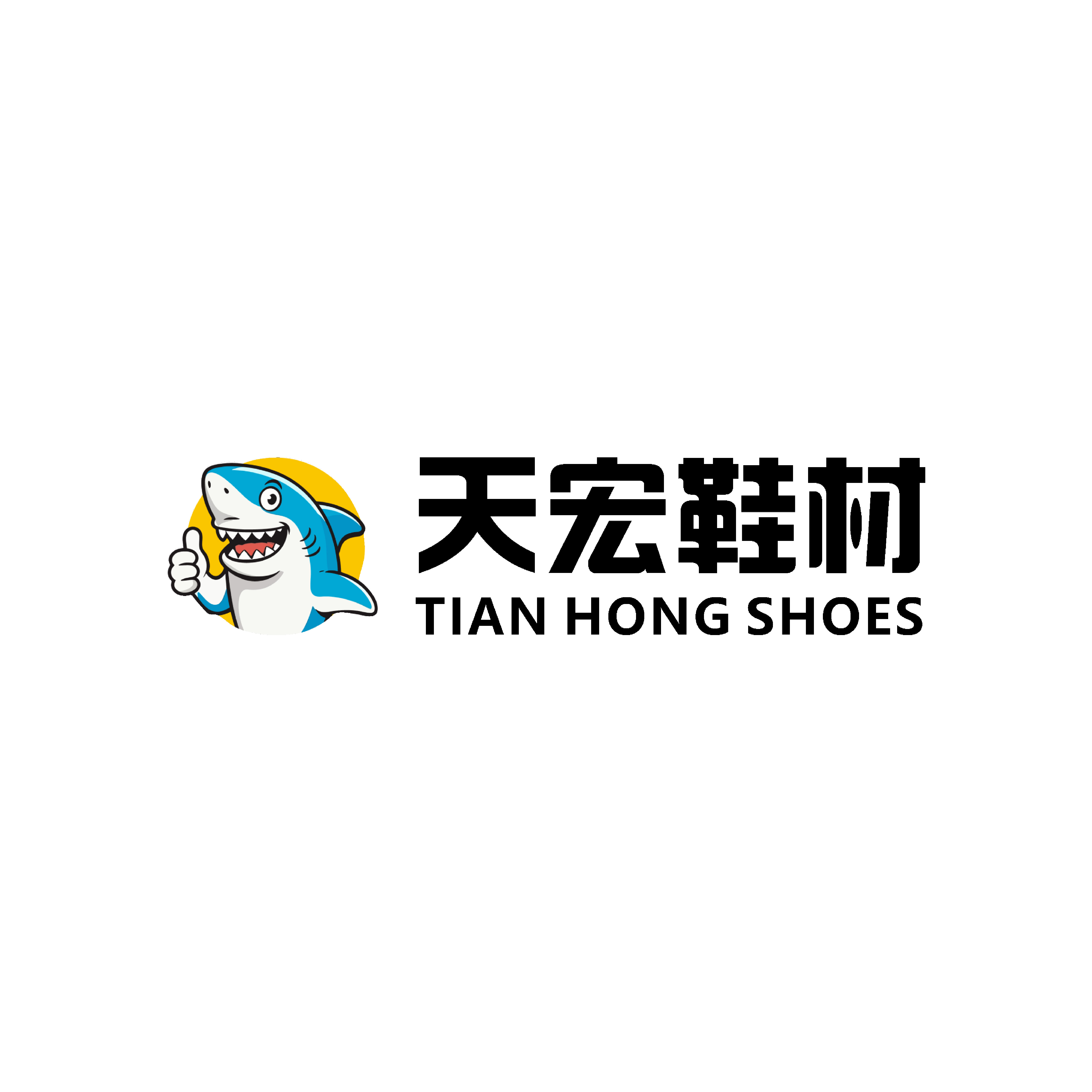 泉州市万太体育用品有限公司