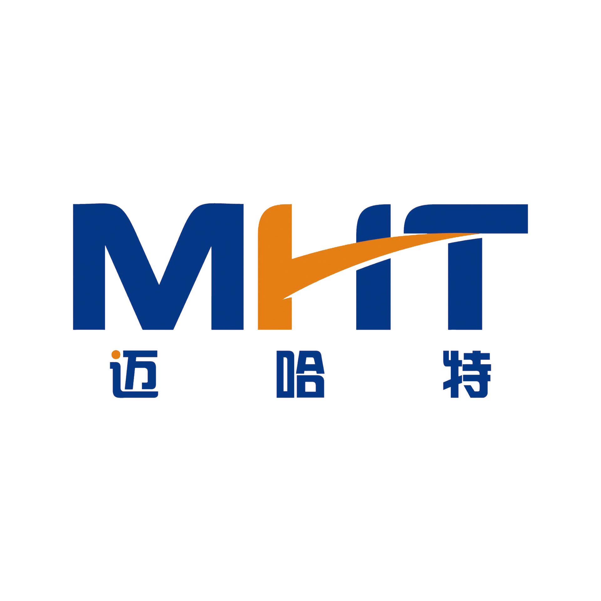 山东迈哈特智能装备有限公司