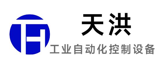 天洪-全自动EVA二次中底成型机