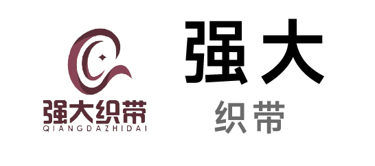 强大-织带