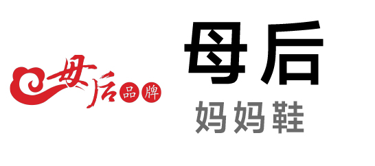 母后-妈妈鞋
