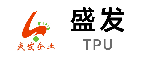 盛发-TPU膜
